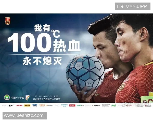 足球明星打印图片软件助你轻松制作个性化足球明星海报和纪念品