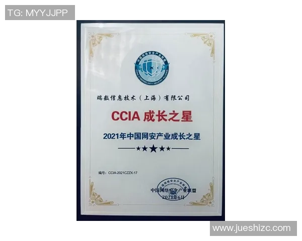 足球明星背后的秘密师傅是谁他们如何影响球员的成长与成就