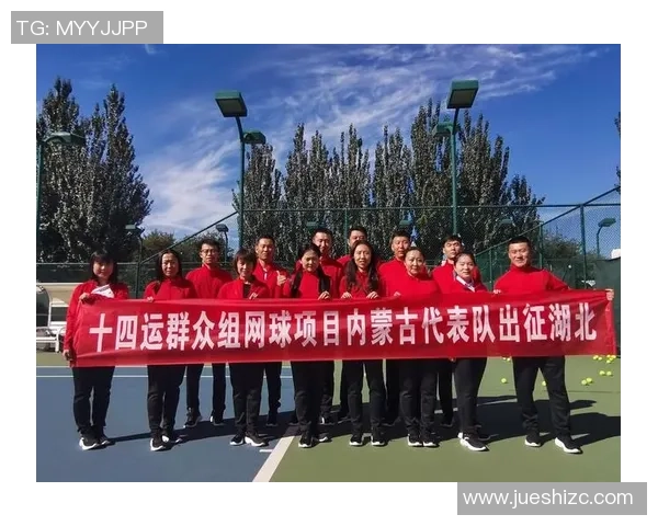 广州网球队在全国网球团队协作排行榜中荣获第九名的佳绩